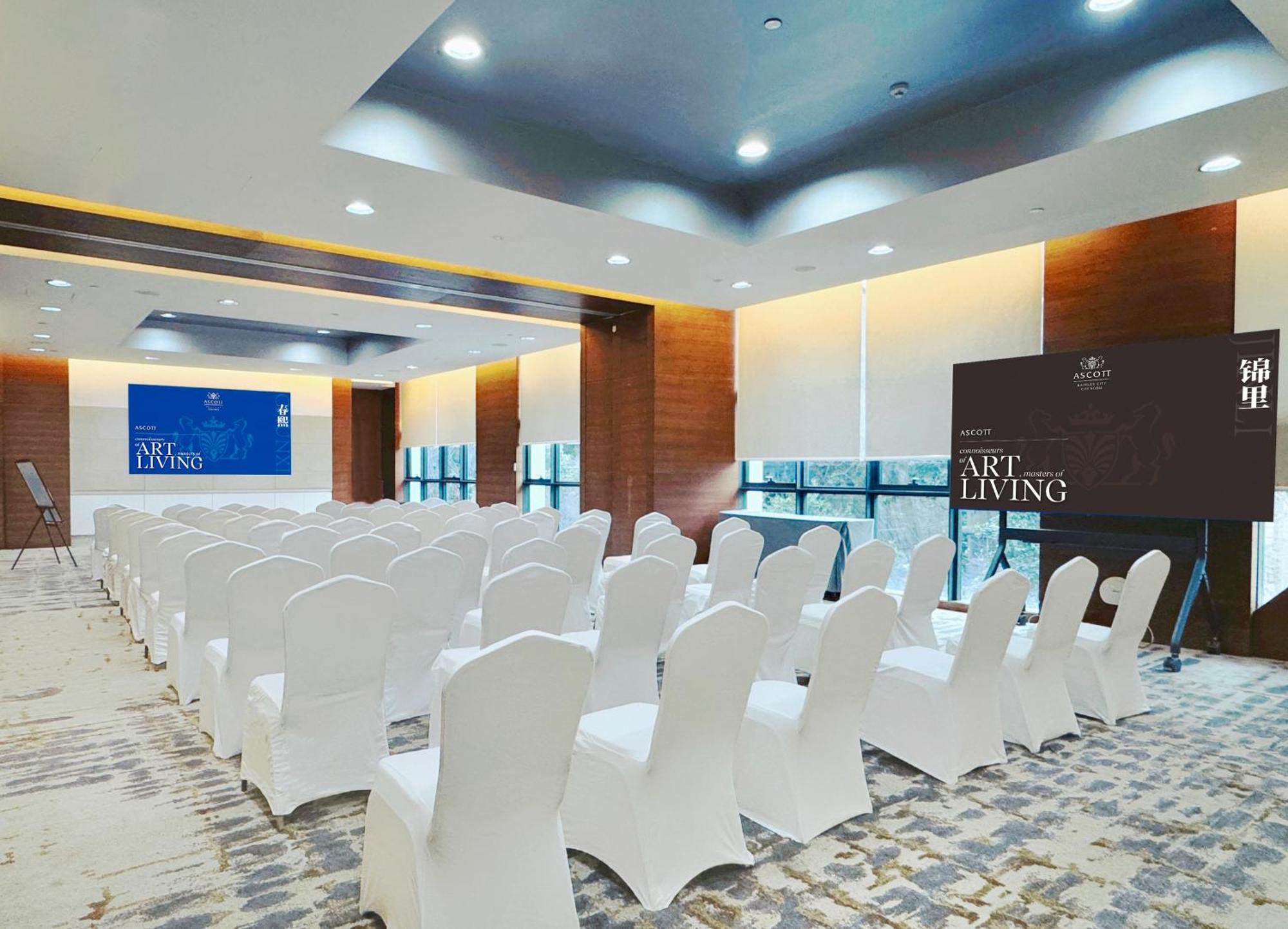 Ascott Raffles City Chengdu Apartamentos con servicio Exterior foto